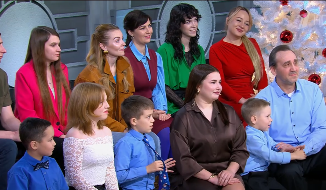 Дружная поддержка