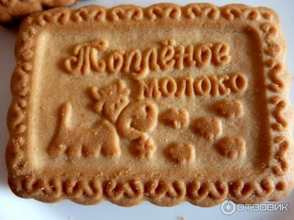 Топлёное молоко, печенье.