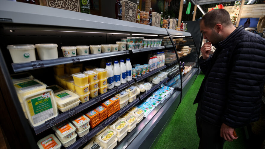    Фото: KazanFirst