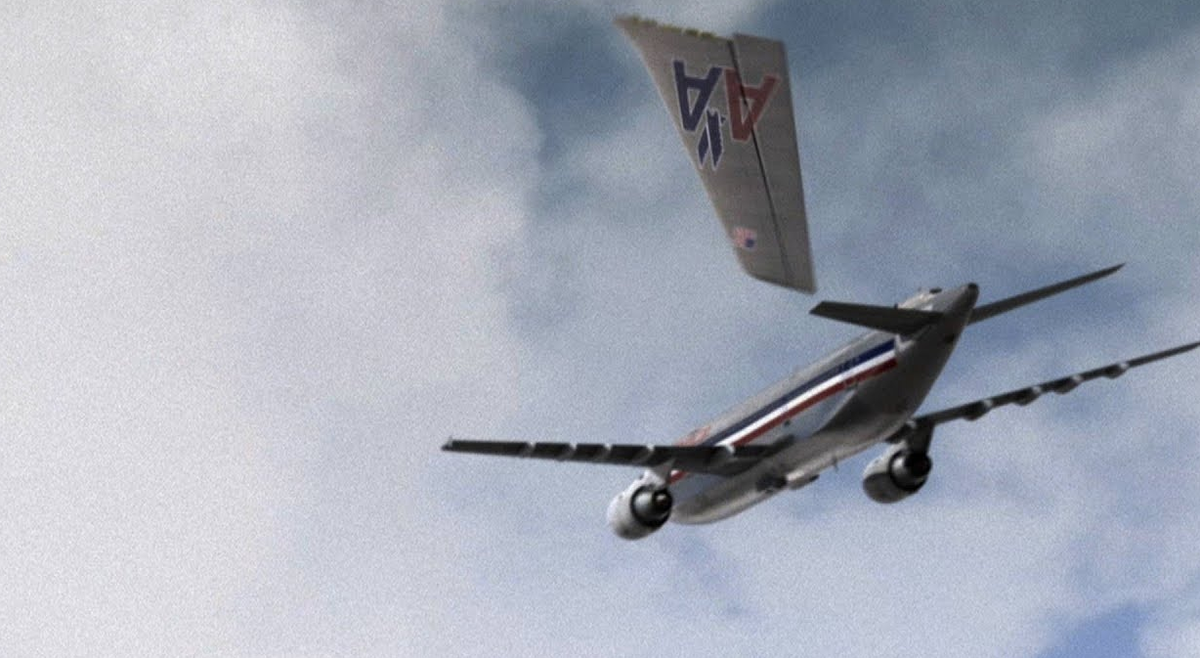 Хвост оторвало