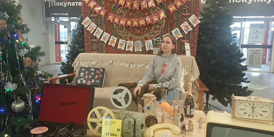 Новогодняя атмосфера в магазине Уютстрой Симферополь