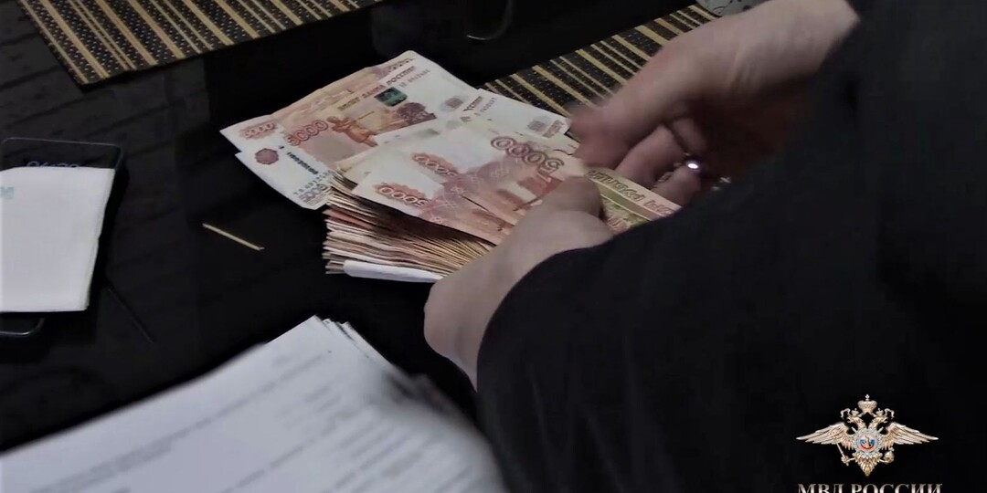 В России пресекли деятельность теневых банкиров с доходом около ₽40 млн