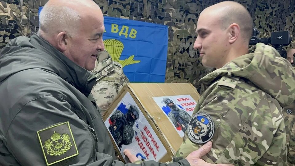    Фото: Администрация г. Кострома