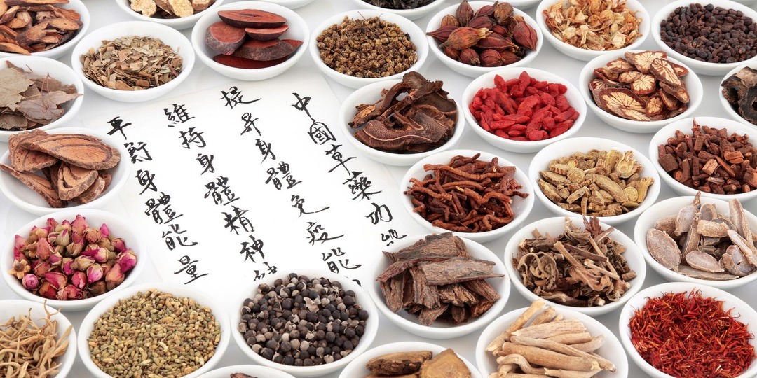 Китайская медицина