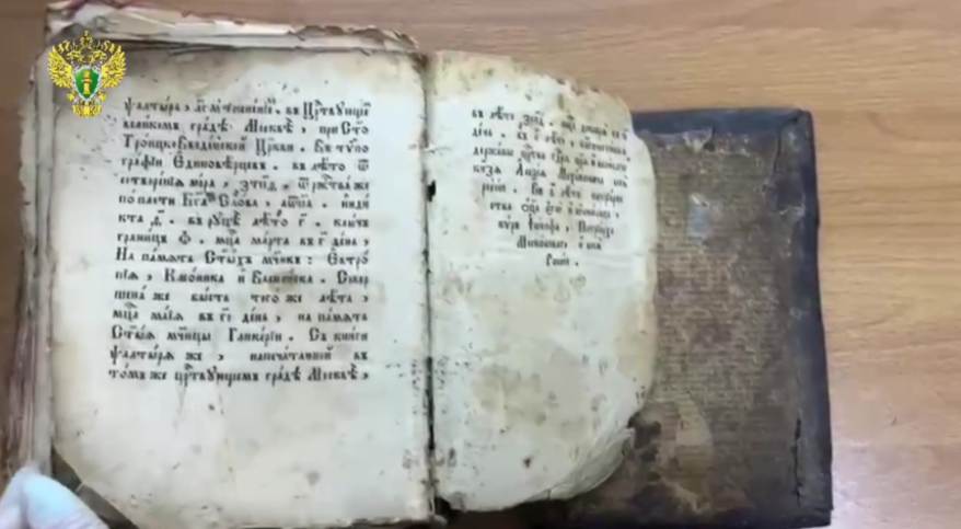    Источник фото: