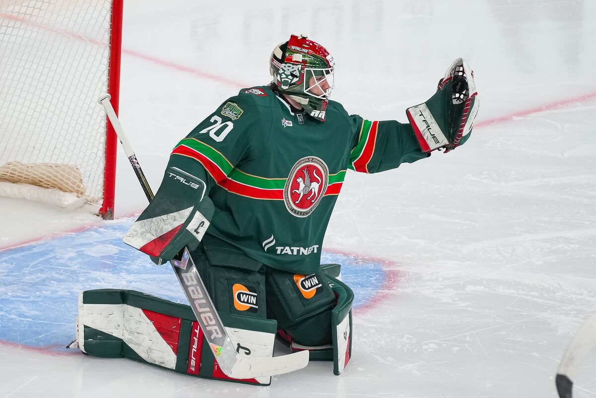 Автор фото: ХК «Ак Барс»