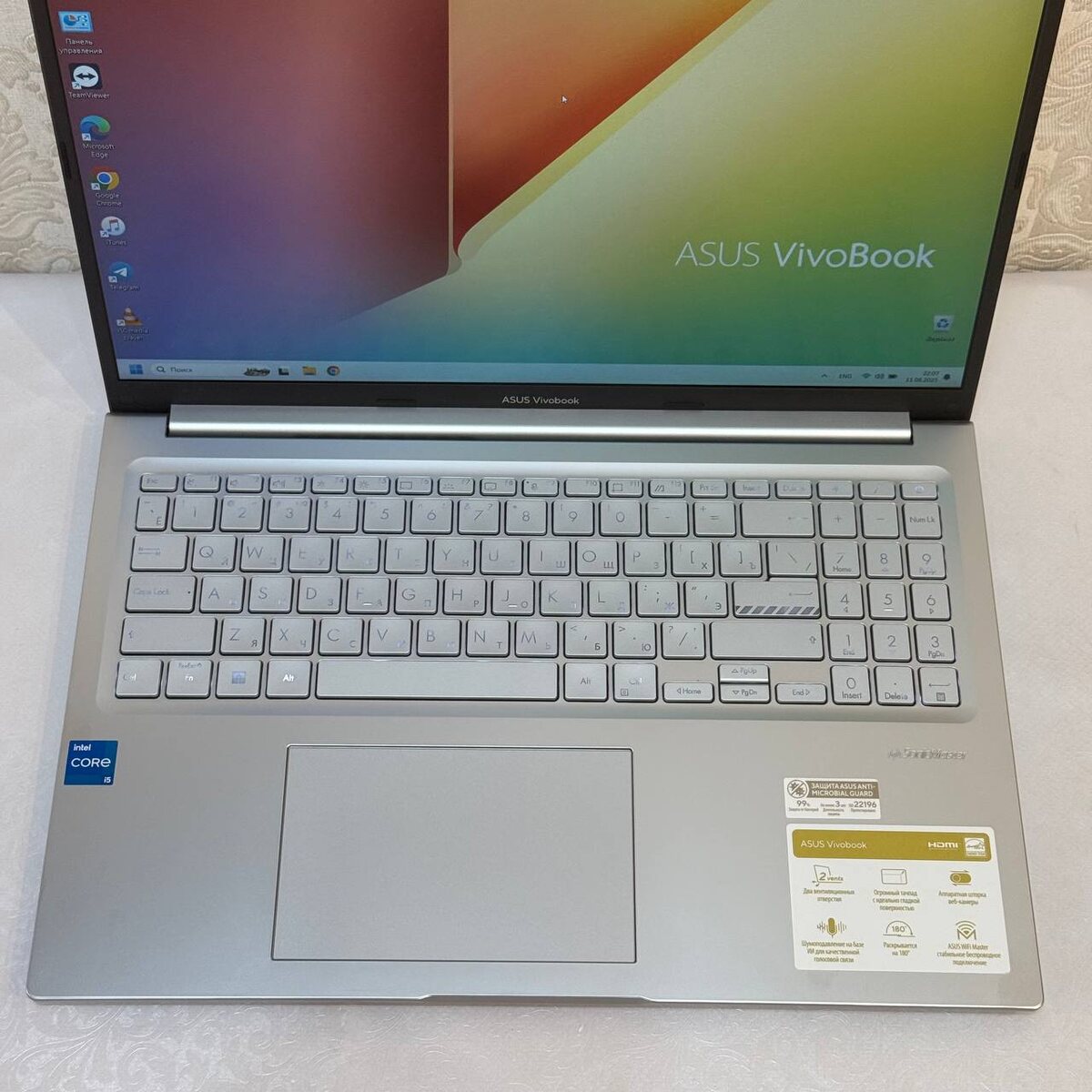 Asus VivoBook 15 X1605V zamaeviliya