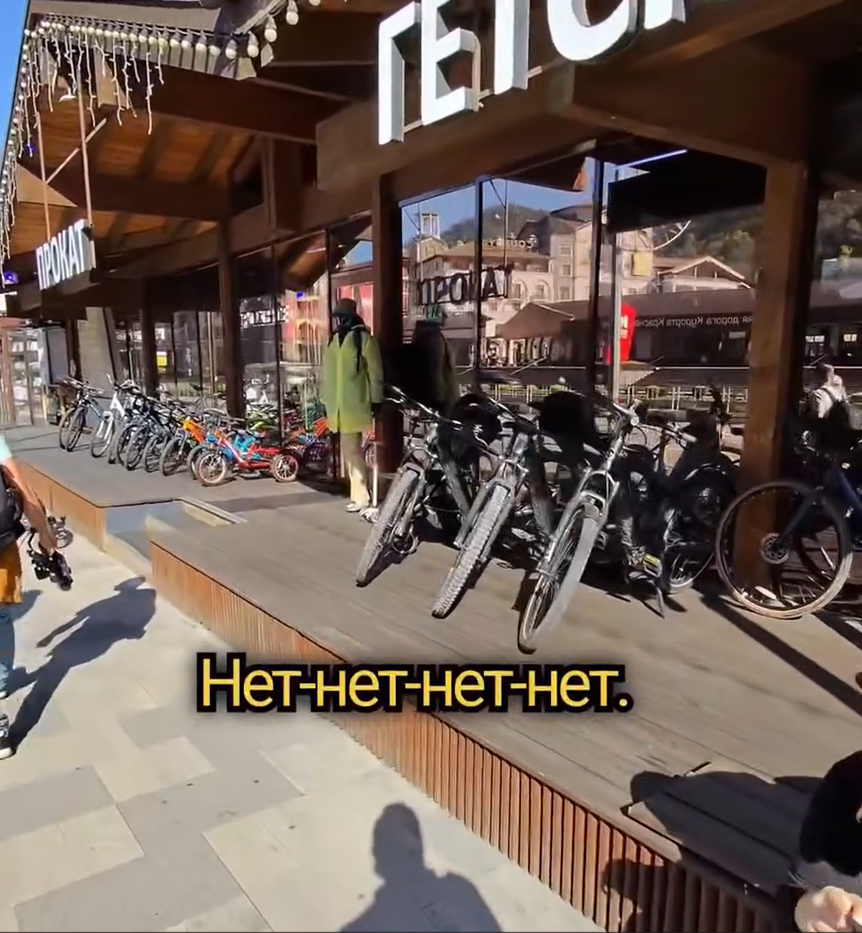 Скриншот из видео