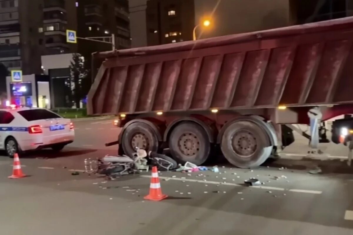    Водитель скутера погиб под колесами «КАМАЗа» в Краснодаре