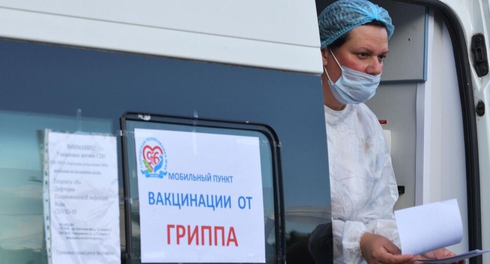    РИА «Новости»