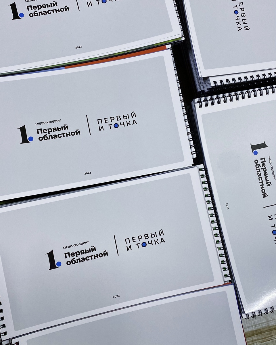 Каталоги на пружине