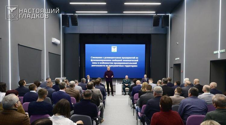 Фото: t.me/vvgladkov