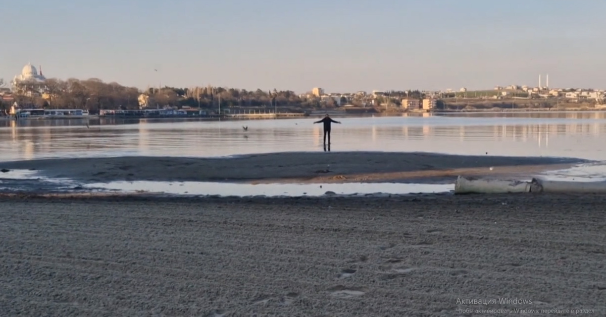   Кадр из видео Haber Turk