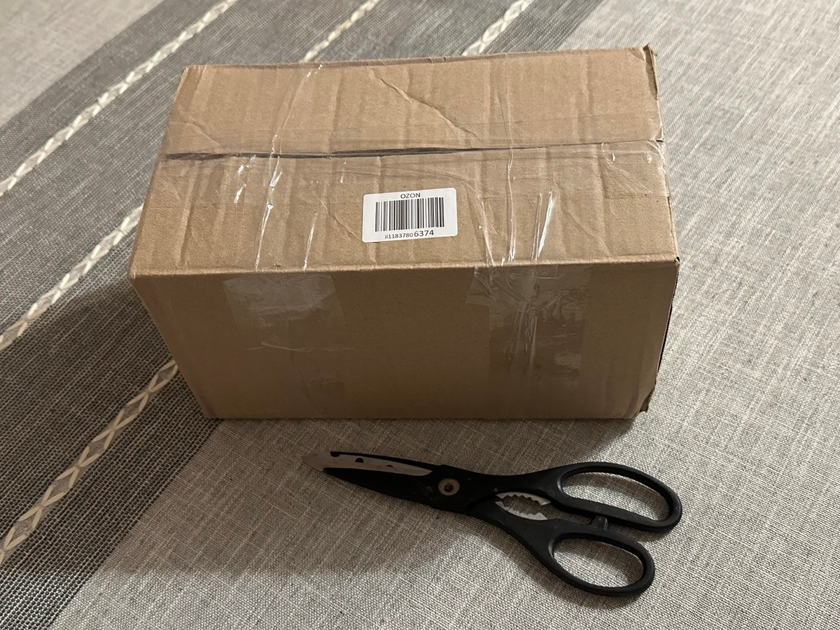 Посылка от автора канала "Лана Север о жизни и путешествиях"