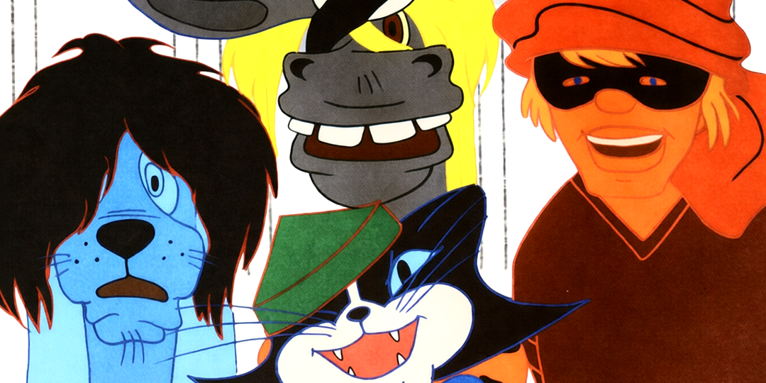 «Мы к вам заехали на час...» В Музее музыки открылась выставка, посвящённая легендарному мультику