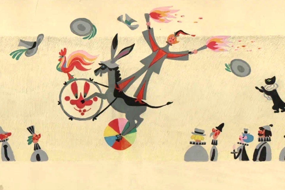 Фото: Российский национальный музей музыки