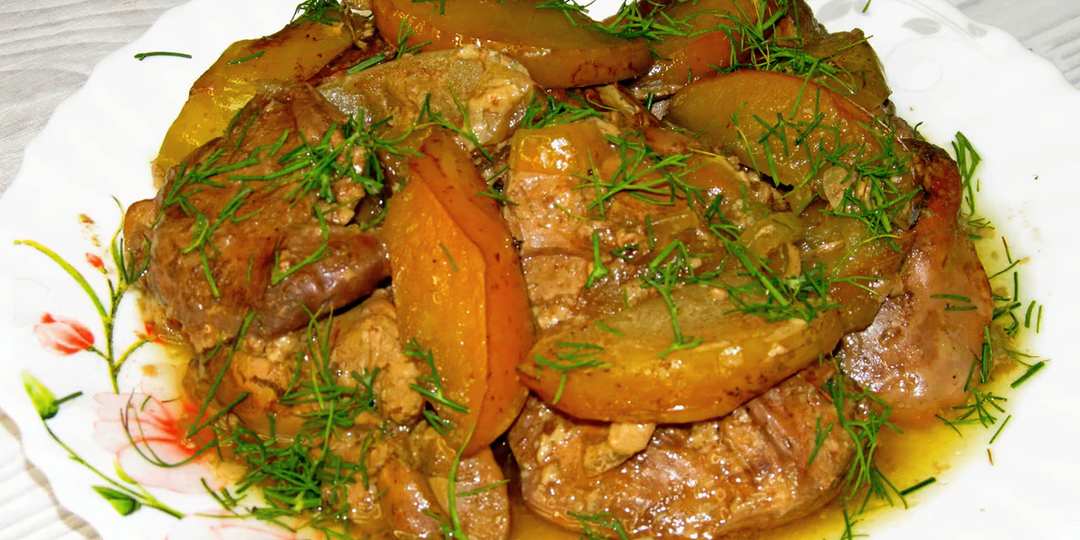 Такая печень точно понравится. С ними она шикарна.