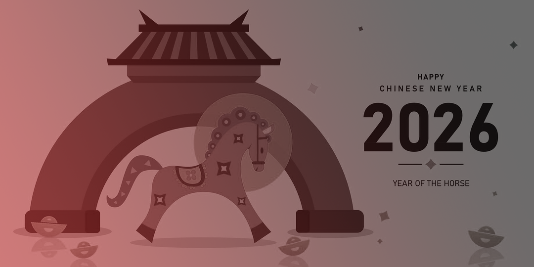 Подготовка к Китайскому Новому Году 2026, что важно учитывать уже сейчас?