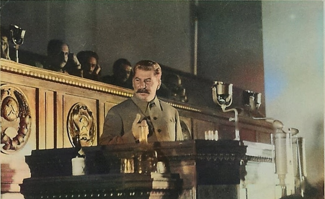 Выступление Сталина на Съезде.