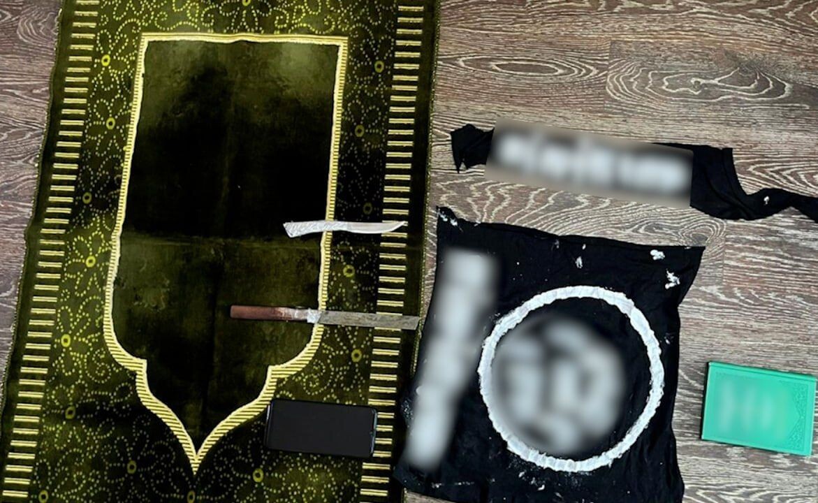     / Источник: УФСБ по Ростовской области