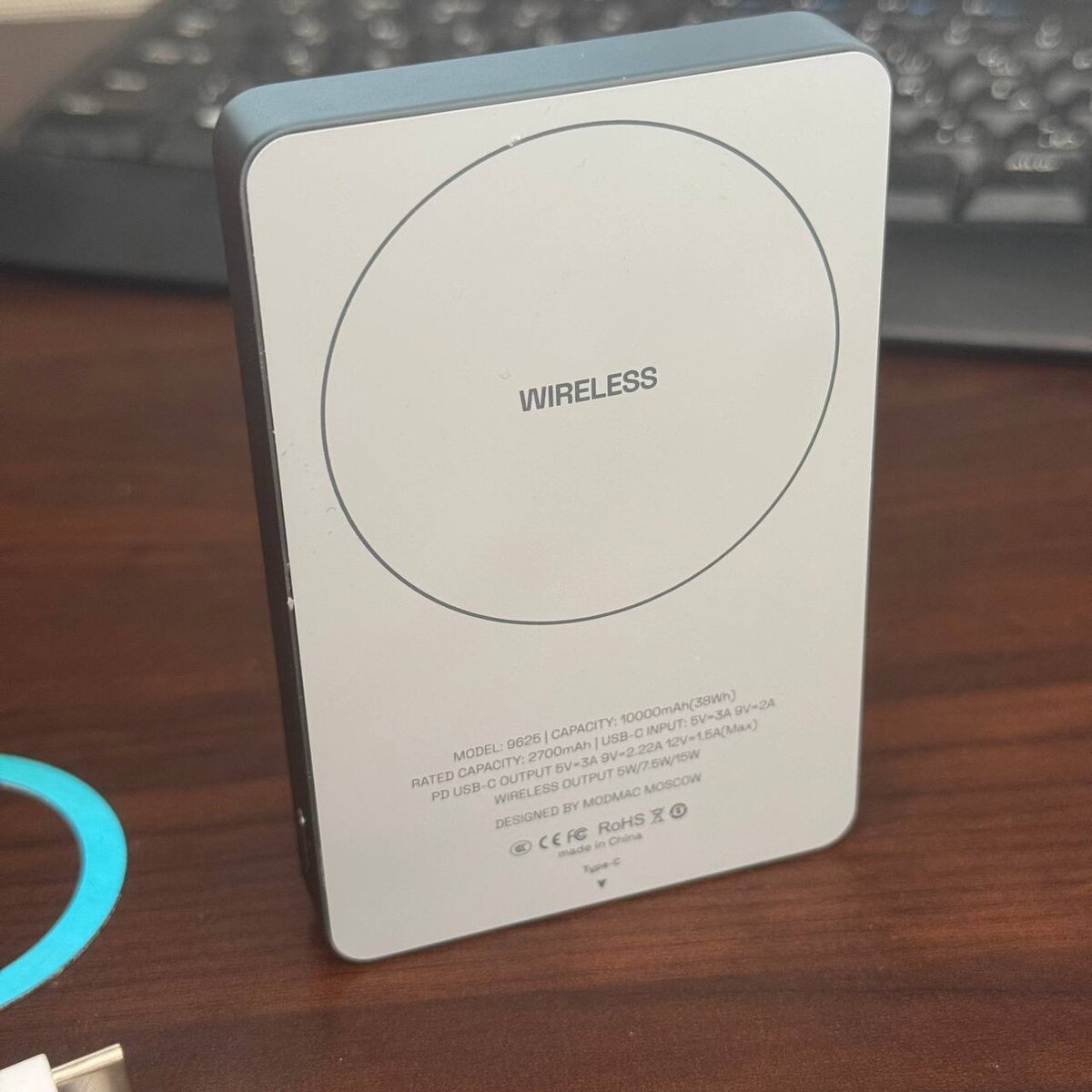 Powerbank Modmac zamaeviliya