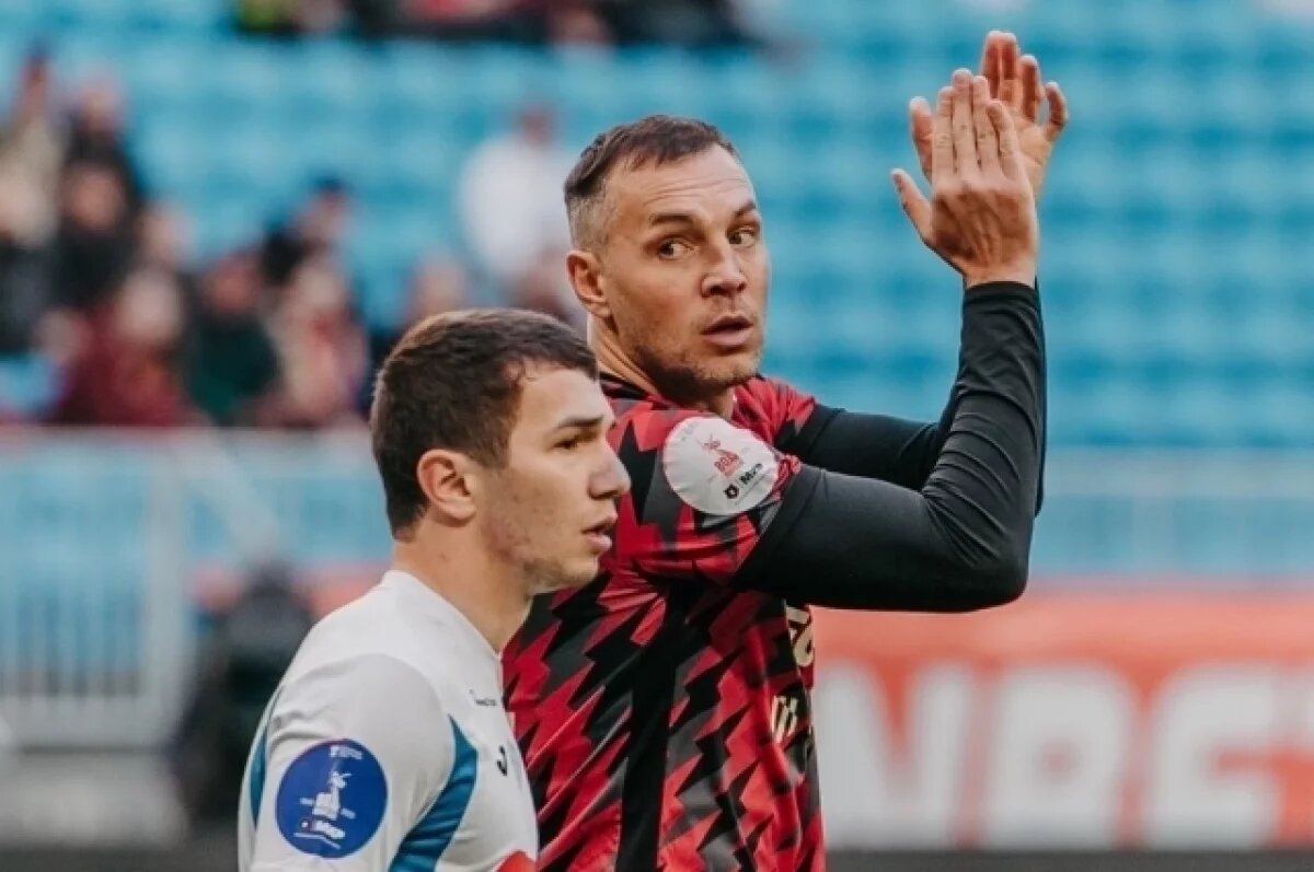    Игрок «Акрона» Артём Дзюба признан лучшим футболистом в истории РПЛ