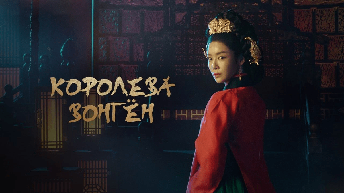 (источник: kpop-social.com)