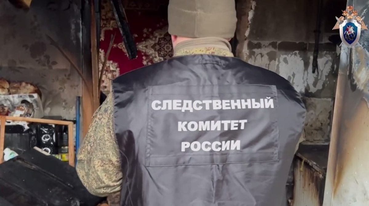    Фото t.me/kubansledcom