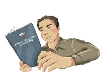 Закон о банкротстве: нововведения октября 2025.

