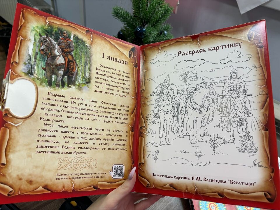    Новогодние подарки для детей Алтайского края. Источник: "Толк"