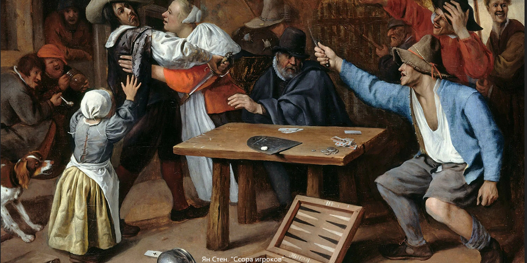 За 3 с половиной минуты о человеке, искавшем в конфликтах позитив — Льюисе Козере