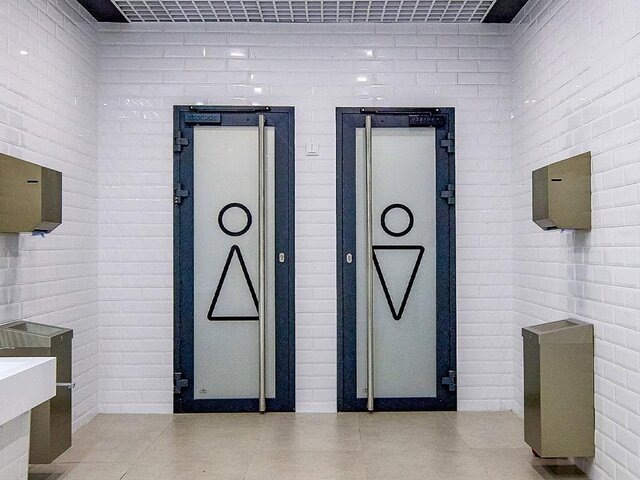    Фото: портал мэра и правительства Москвы/Максим Денисов