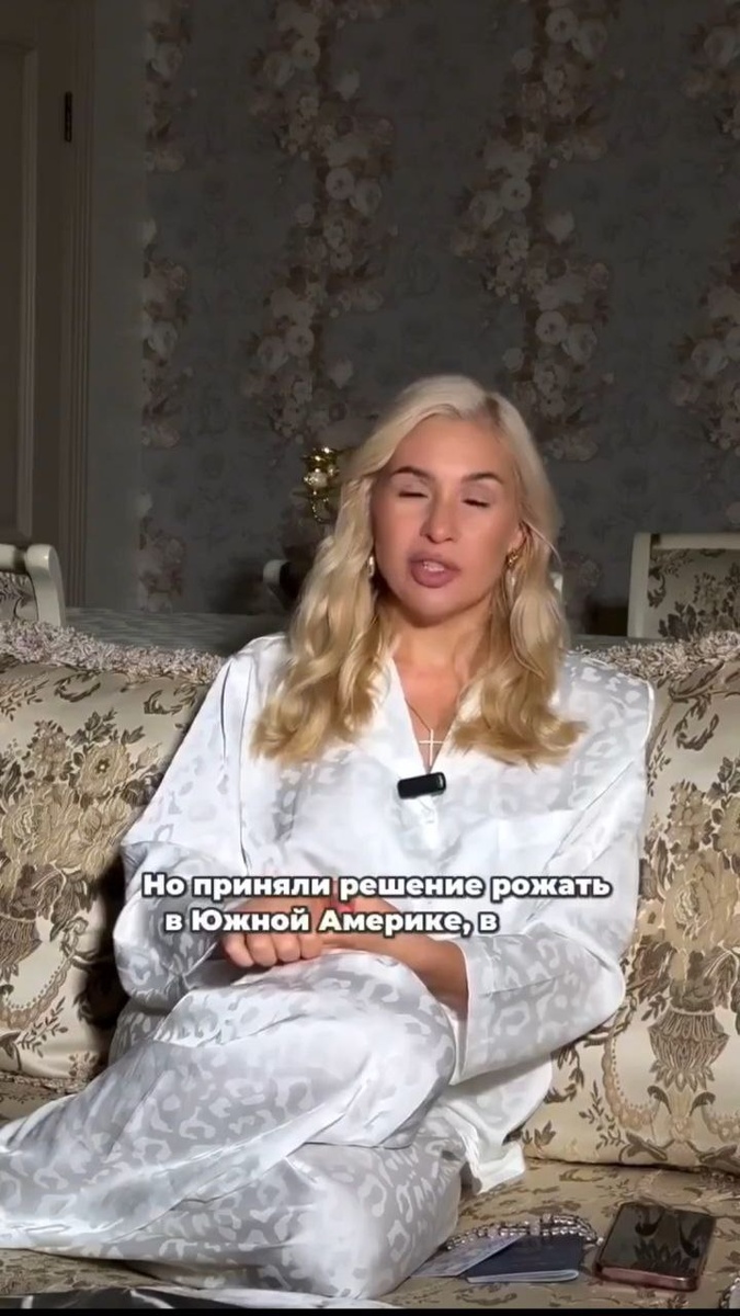 мой скрин видео