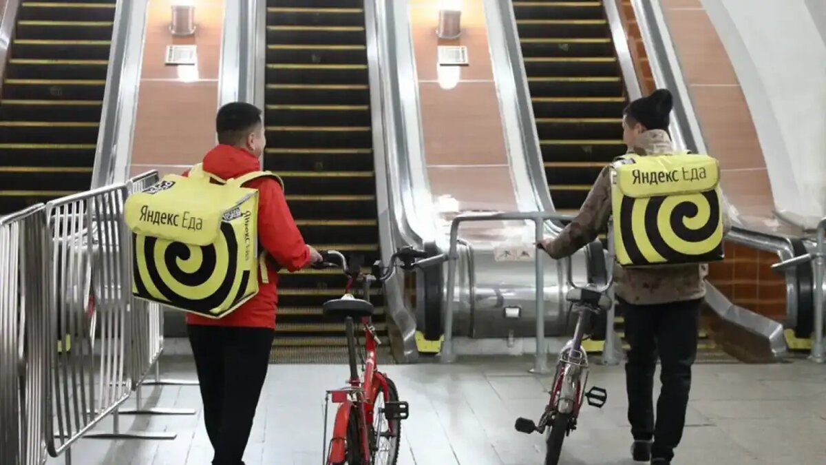     © АГН «Москва»