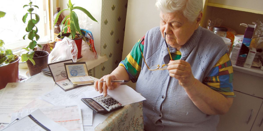 Пенсионерам готовят новые правила оплаты ЖКХ с 2026 года: льготы есть, но смогут ли их получить все?