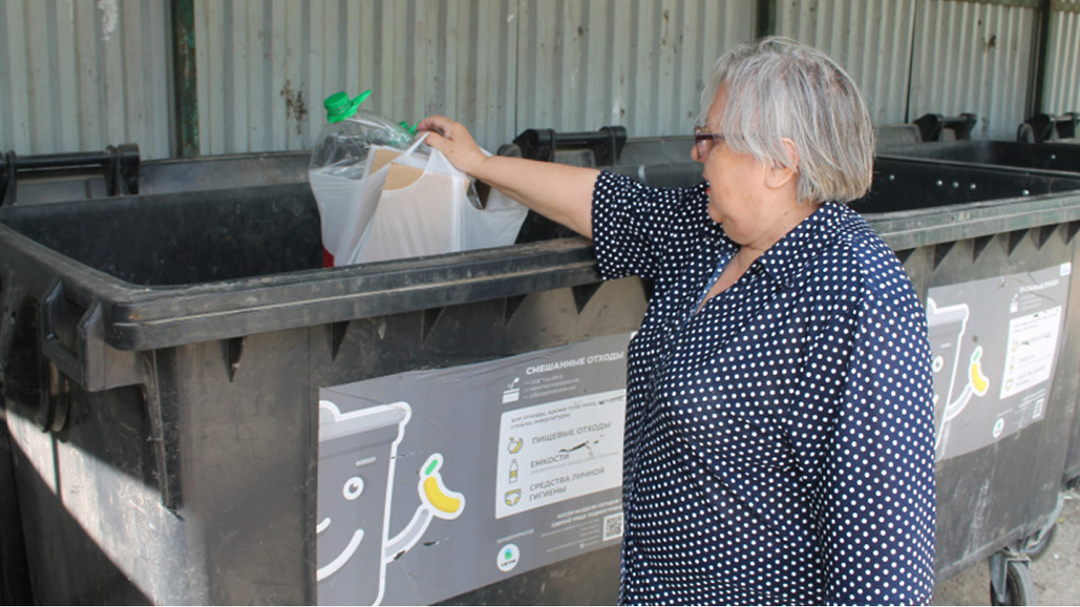 ТКО и возраст: мусор — тоже по льготе