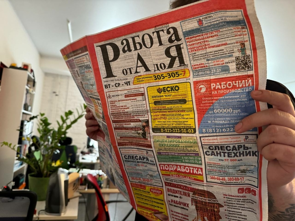 Фото: Neva.Today/Анастасия Смирнова