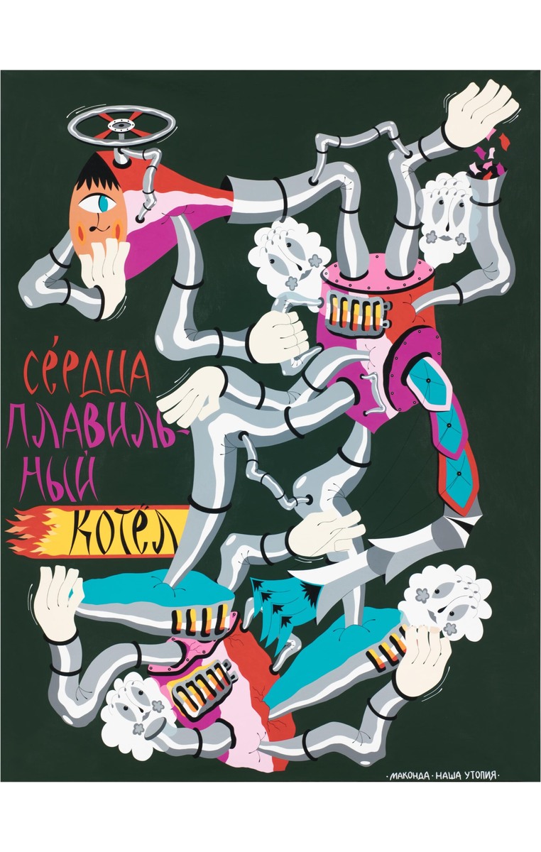 Листайте вправо, чтобы увидеть больше изображений