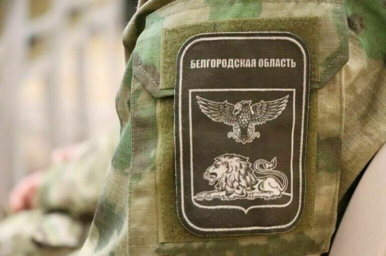   пресс-служба Белгородской областной Думы