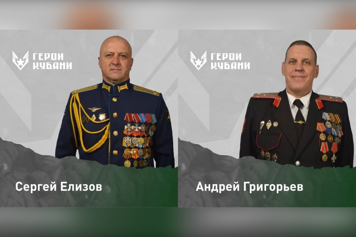    Фото пресс-службы администрации Краснодарского края