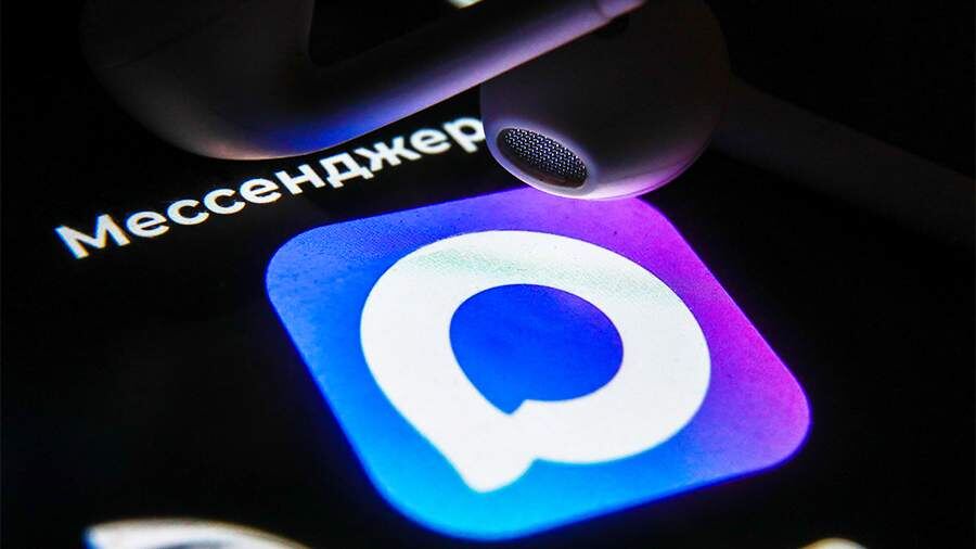    Фото: ИЗВЕСТИЯ/Сергей Коньков