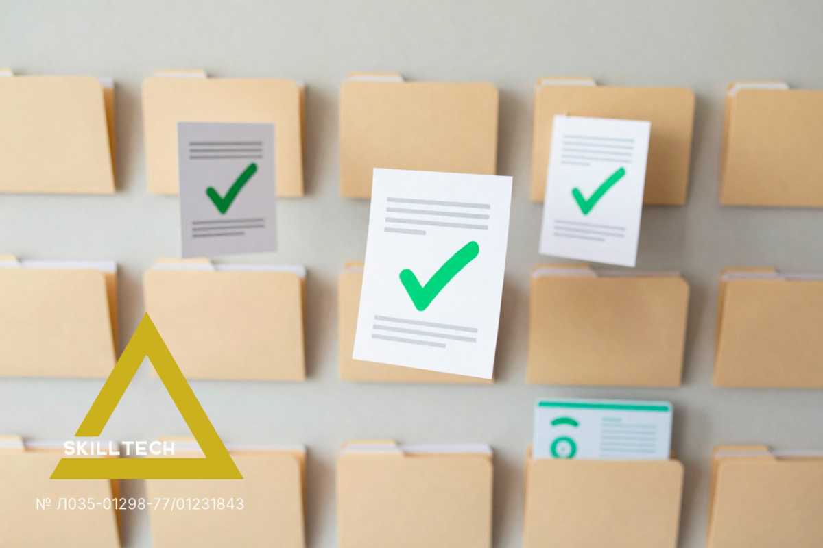 Что такое НРС НОСТРОЙ