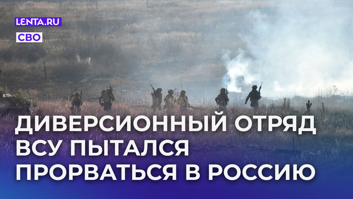    Архивное фото. Фото: Press service of the Ukrainian Air Assault Forces Command / Handout via Reuters