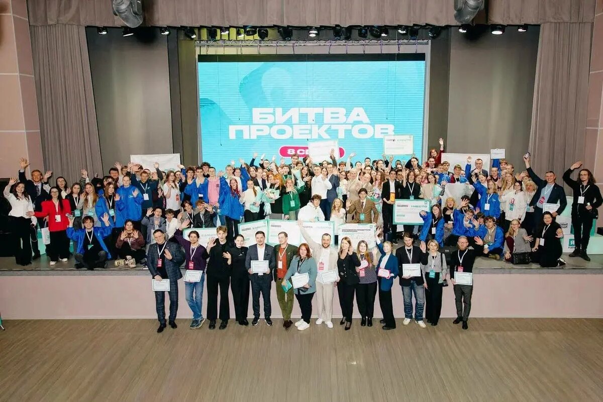    Фото предоставлено пресс-службой партии «Новые люди»