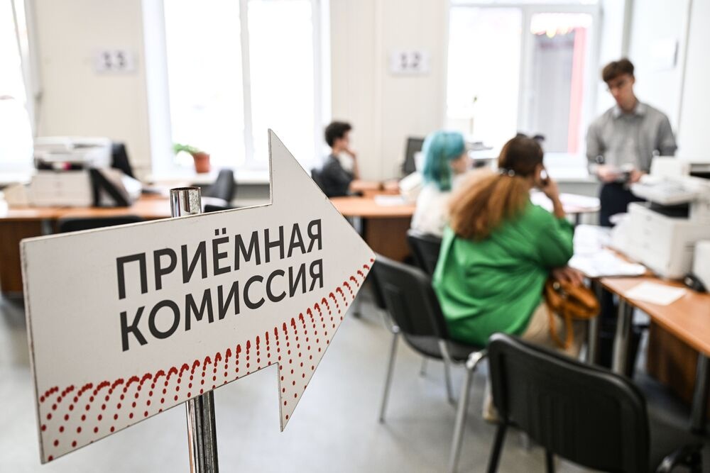    В вузах уверяют: серьезных неудобств для поступающих новые ограничения не вызовут. / Пелагия Тихонова / РИА Новости