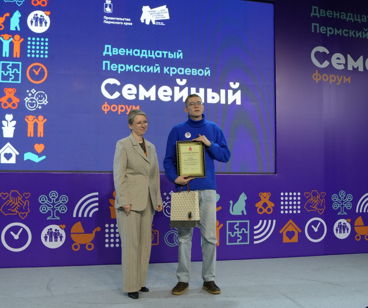    © Антон Полыгалов