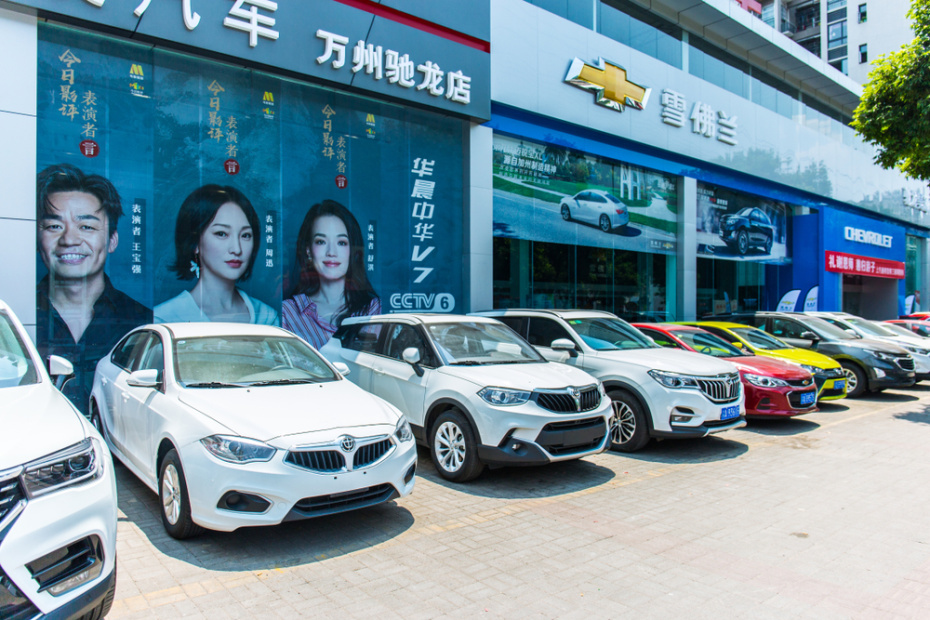    Shutterstock/FOTODOM