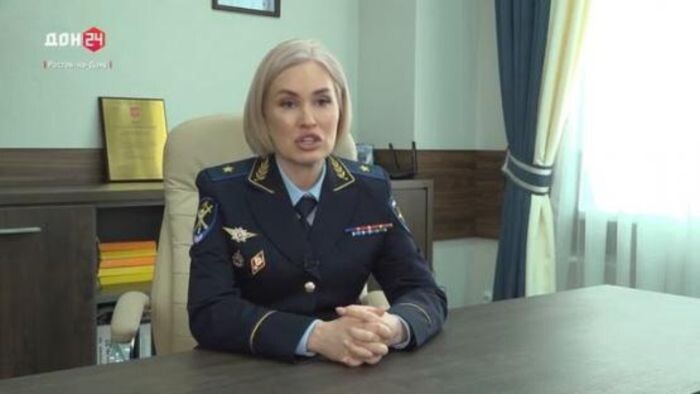 Иллюстрация: don 24