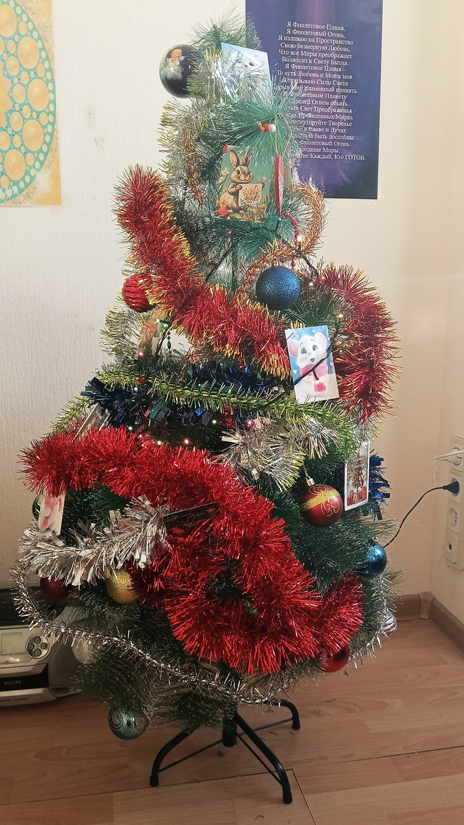 😊 Елочка небольшая