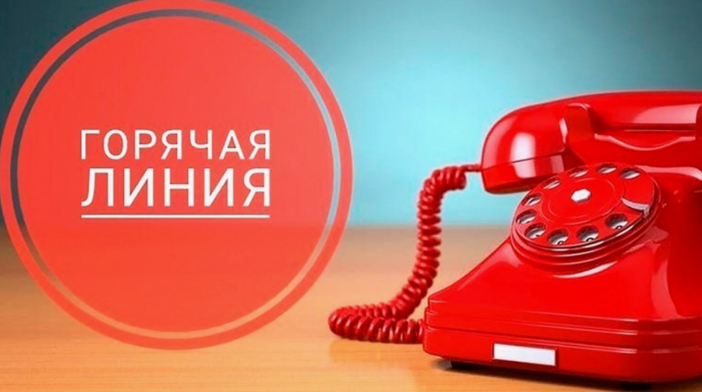    фото: открытые источники Редактор